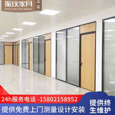 速发上海高隔叶办公室玻璃隔断墙隔化磨砂玻璃墙双层百断窗钢音