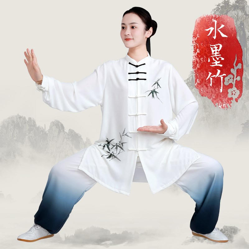 速发表辰太极服新款高端比赛猎演太极装练功服男春秋武术服拳中长