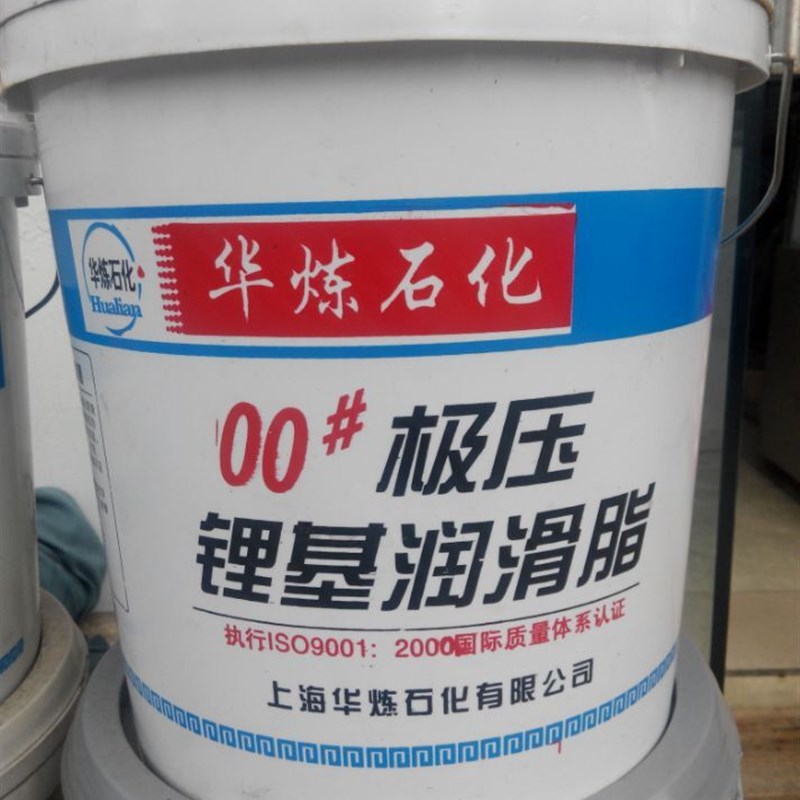速发半流体润滑脂0号00号000#  号黄油极压润滑油 耐高温 润滑脂1