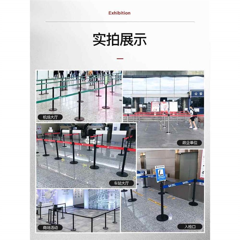 速发创宾一米线伸缩隔离带排队栏杆银行不锈钢商场线安全护围栏