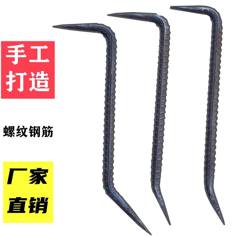 速发铁敲全铝膜翘棍木工小撬棍工全铝木吕模撬杠铝模钩子大具棍套