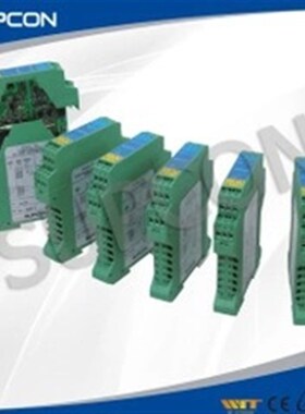 速发S207-Ex温度安全栅,PT100热输入B4-,0mA输出