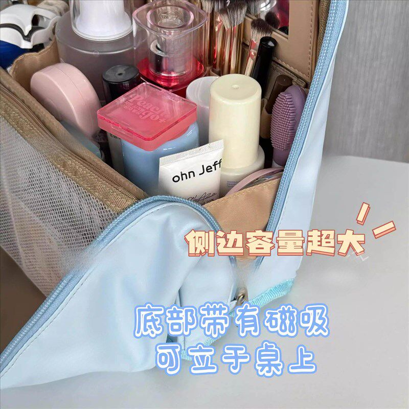 速发可折叠大容量可站立式文具笔袋爆改竖式可放行李箱分区收纳防