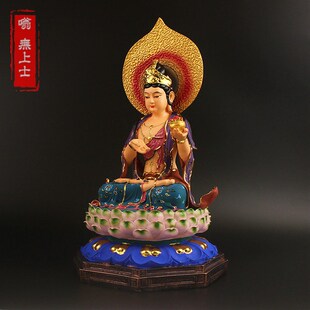 速发坚牢地神地天大地之母护法神像佛像财富功德神树脂工艺品吉祥