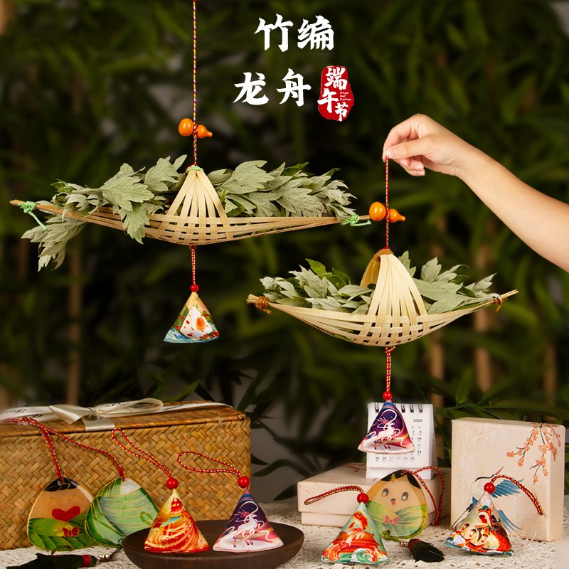 速发端午节手工材料包非化竹编龙舟小船传统亲遗手工制作文子活动