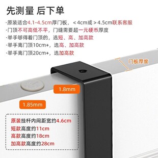 速发枪灰衣后挂钩挂门架壁挂墙上孔打免浴室无痕置物收纳衣服挂架