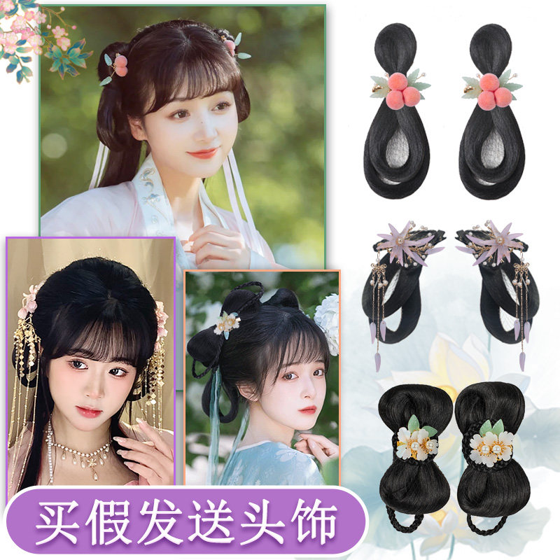 速发古风汉服假发包一体式盘发发髻宋制明制花千骨古装造型少日常