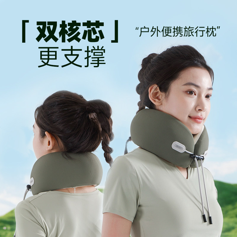 速发u型枕旅行颈枕头枕护便枕头脖枕机携飞颈脖子靠枕u形枕