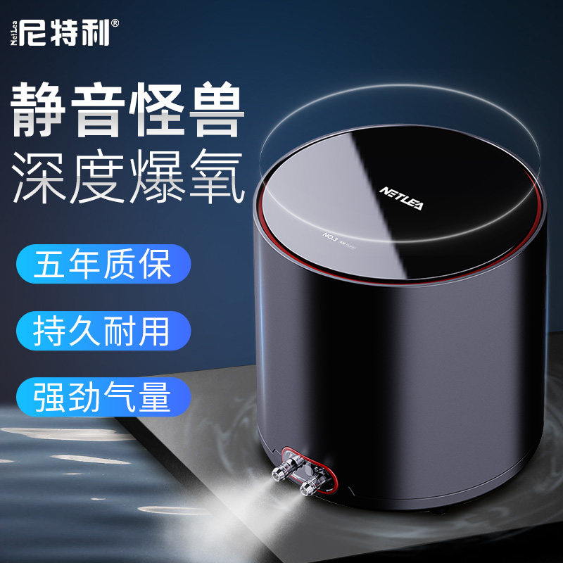 速发增氧气水族鱼缸小型氧泵泵冲室级静音卧氧泵增氧打氧泵