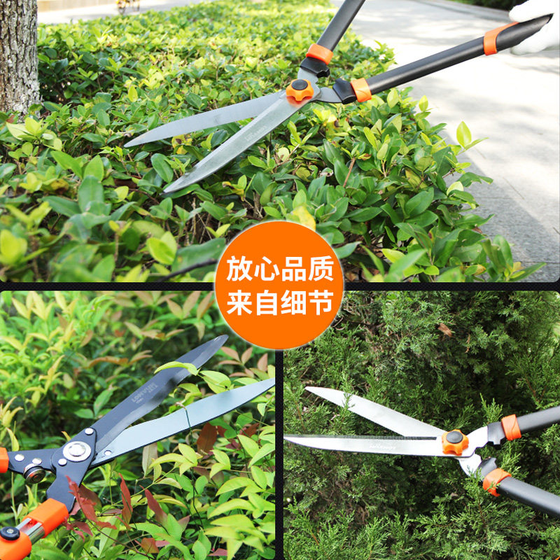 速发园艺剪家用草坪修剪花草剪修剪树枝绿篱剪工具粗枝园林大剪刀