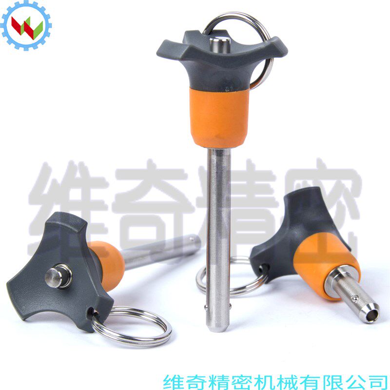 速发BLP20球头锁紧销顶出式快速插销按钮型锁紧器球头锁 安全销快