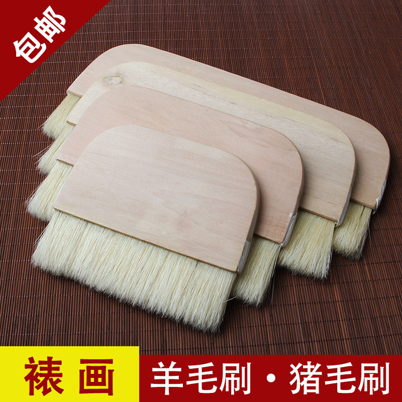 速发猪鬃毛排刷手工裱画工具刷号板刷字糊装裱油漆大浆画字画装裱