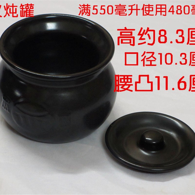 速发可批砂锅炖锅明仔陶高温耐瓷汤煲石锅大小号家用炖汤粥煲火饭