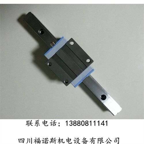 速发ST直线导轨BGXH15F/20F/25F/0F/5F/45F滑块轴承