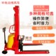 速发1吨1.5吨2吨半堆动电高车加宽堆长半自动加高机搬运装 卸车电