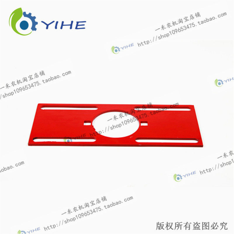 速发剥皮机压送轴轴承座板CR05010174
