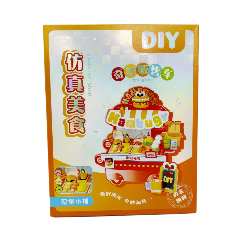 手工diy玩具迷你食玩小铺