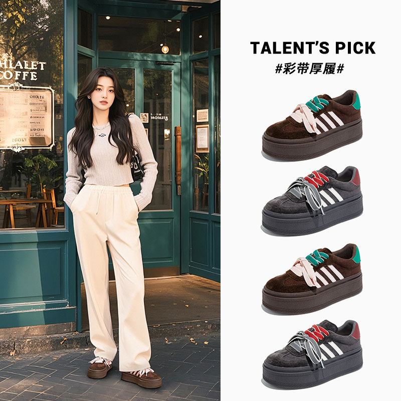 乌拉草猪皮鞋垫头层牛皮德训鞋