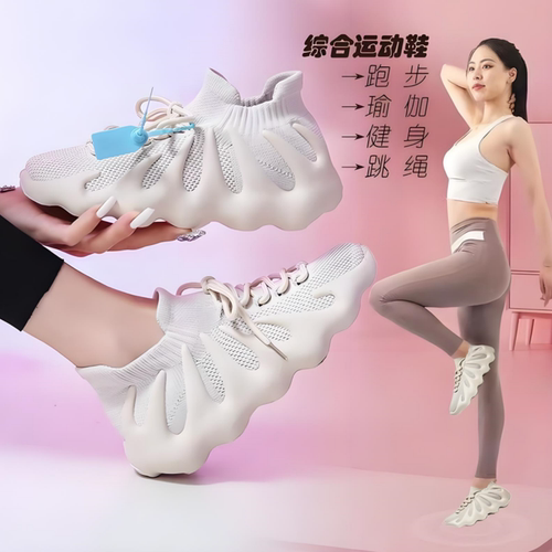 情侣款八爪鱼椰子鞋超软防滑减震