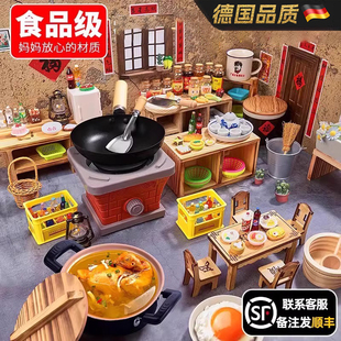 儿童迷你小厨房过家家玩具套装 仿真厨房做饭玩具食品级安全材质
