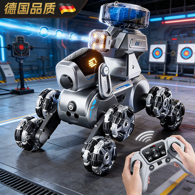 八轮机器狗儿童手柄手表遥控操作玩具可灯光音乐男孩子送礼专用