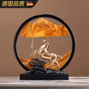 2026马到成功流沙画办公室马年摆件高级感轻奢酒柜装饰新年礼物