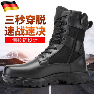 德国秋冬布面作训靴男超轻防水黑色马丁靴战术户外透气沙漠工装靴