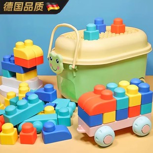 德国软积木婴儿可啃咬软胶硅宝宝牙胶6个月大块九抓握训练1岁早教