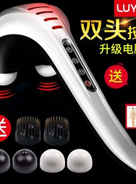 璐瑶海豚按摩棒双头强力按摩器