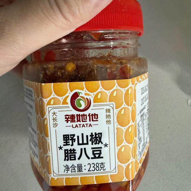 腊八豆湖南特产农家自制香辣黄豆酱豆瓣酱下饭菜酱豆拌饭豆豉酱