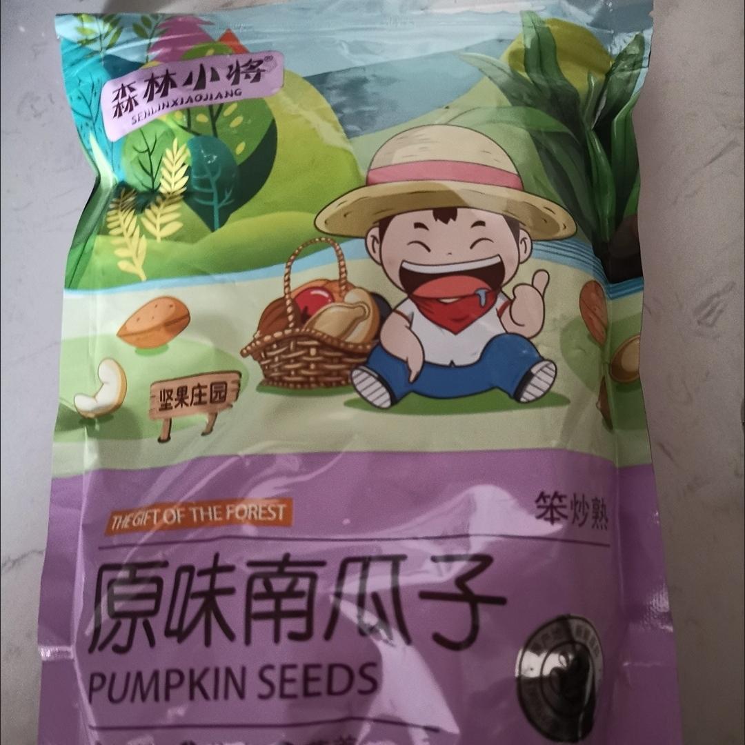 新货24年大颗粒白皮瓜子