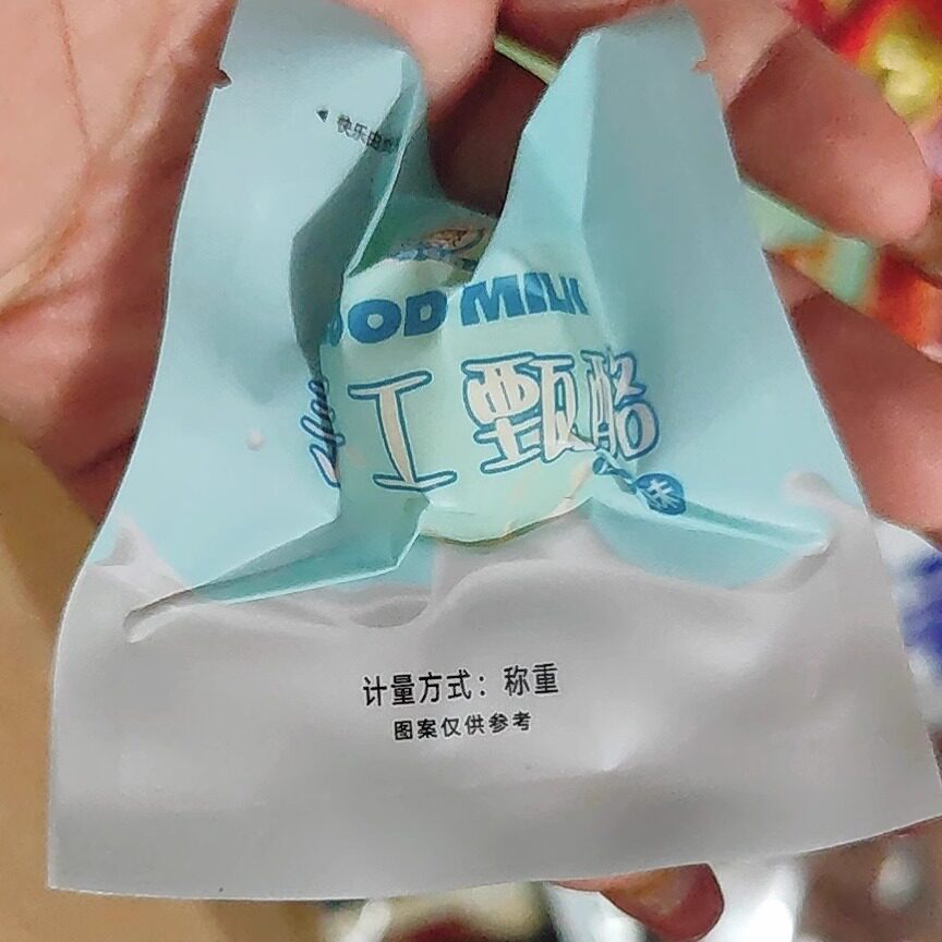 高钙无蔗糖鲜奶疙瘩】内蒙特产高钙奶鲜牛奶奶迪丽热巴追剧酸直发