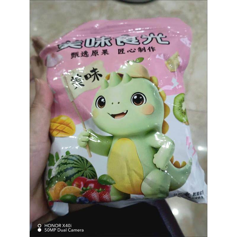 无核话梅酸甜开胃零食日式蜜饯果脯肉干福建特产去核肉抖音同款