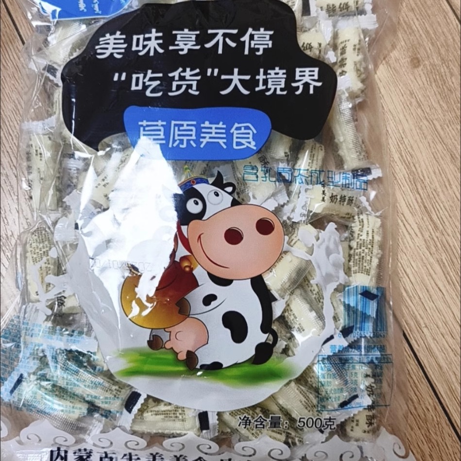 内蒙古奶疙瘩奶酪正宗草原特产休闲小吃酸奶酥酪棒独立包装包邮