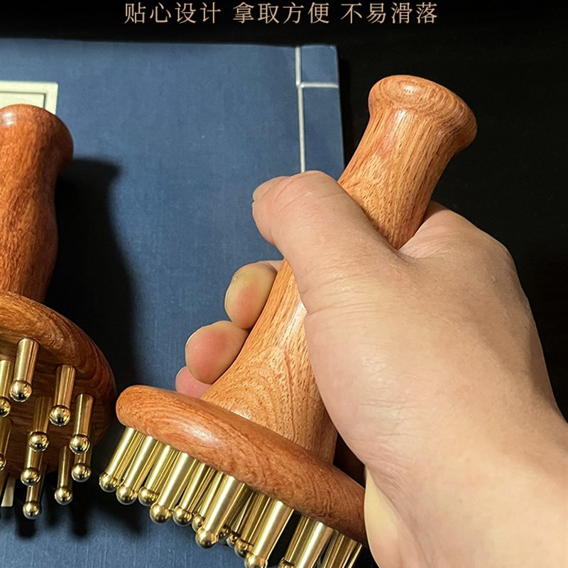 黄铜木手柄式经络刷全身s通用揉腹仪瘦小腿肚子按摩器筋络带脉刮