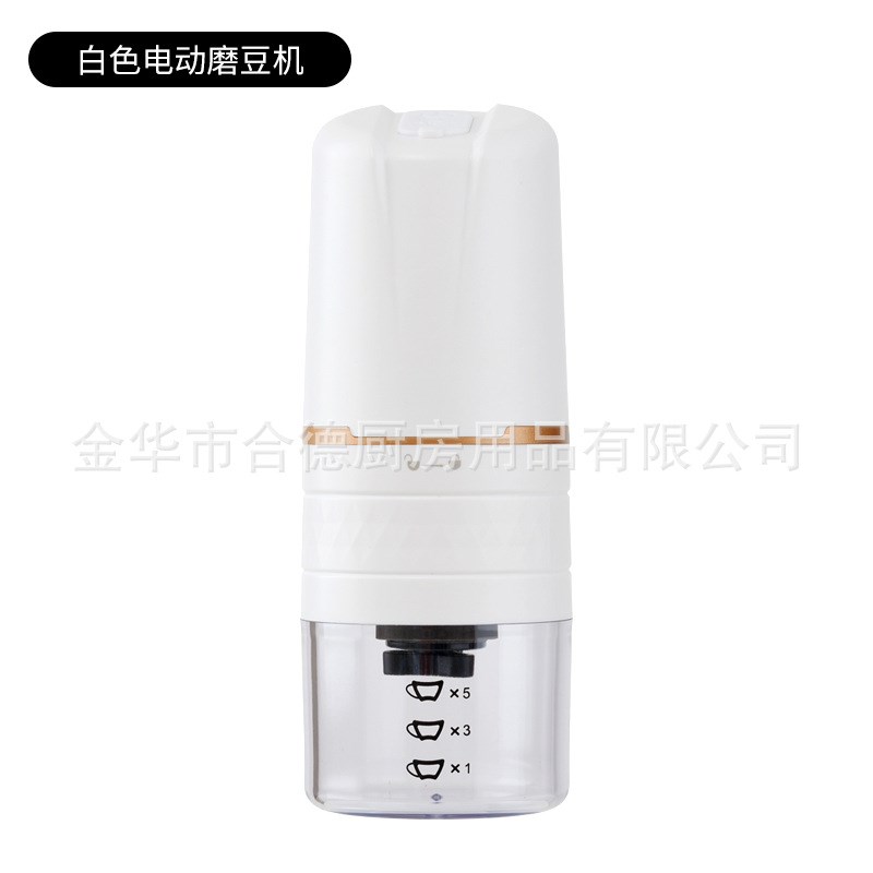 电动磨豆机家用咖啡豆研磨机usb充电便携电动咖啡咖啡Z机厂家