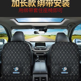 汽车座椅防踢g垫车内防踢防脏座椅背垫创意卡通儿童保护垫