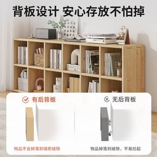 全实木书架置物架落n地靠墙组合格子柜客厅松木储物收纳矮家用书