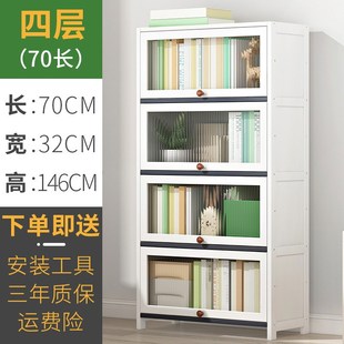 儿童书柜带玻璃门客厅一体展示柜储物柜家用整墙T轻奢自由组合书