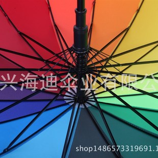 厂家礼品伞加大长柄伞三折晴雨伞直N杆广告伞加印LOGO