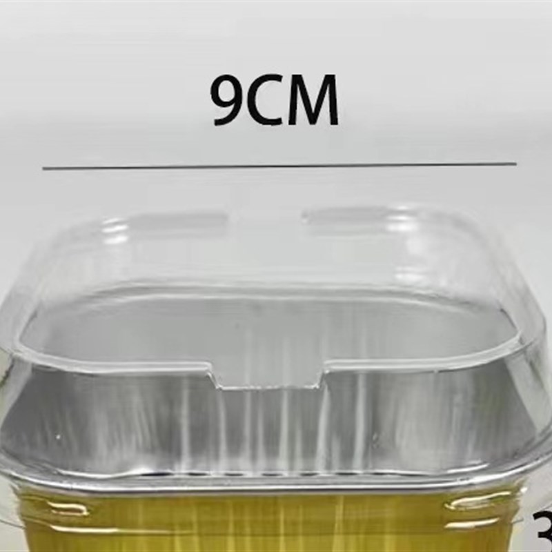 方形铝箔锡纸蛋糕纸杯烤箱一次性加热耐高温烘焙盒子X芝士模具碗