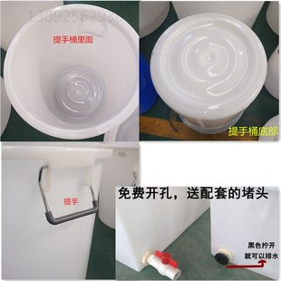 新料加厚大号100L塑料水桶带提手铁H柄圆桶圆形带盖家用储水箱