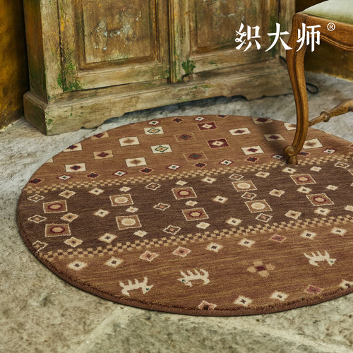 织大师无胶100羊毛卧室书房圆毯