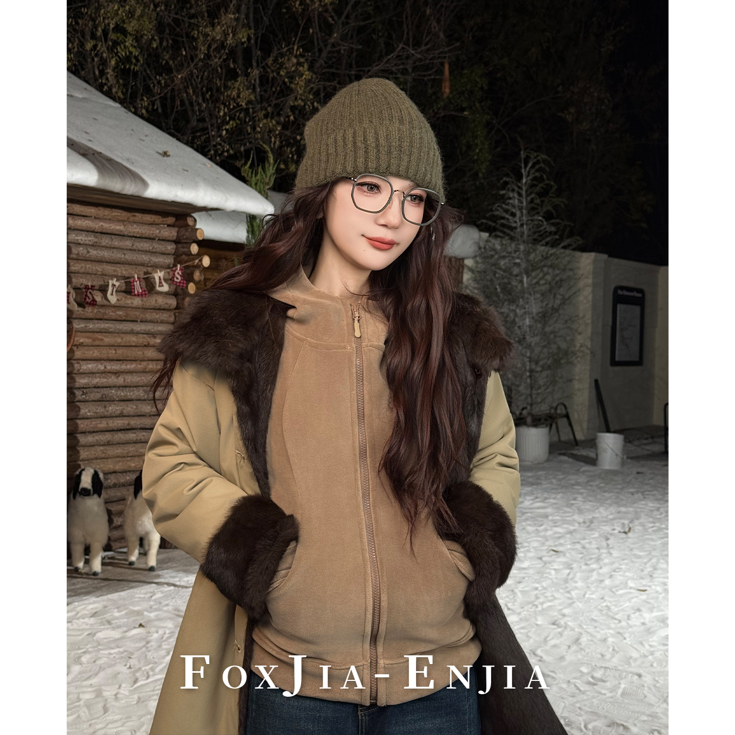 【恩佳】新款百搭加绒卫衣显瘦运动风卫衣开衫抓绒衣摇粒绒外套