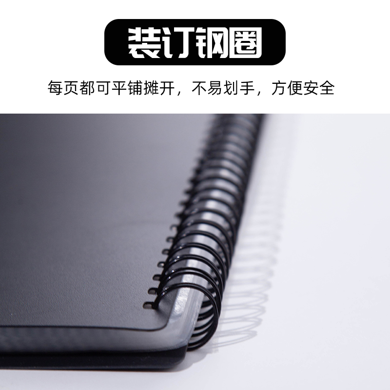 A4谱夹乐谱文件夹透明插页萨克斯夹歌谱钢琴活页谱夹册60张120页