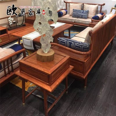 欧爵家具新中式沙发中小户型客厅实木沙发样板间白蜡木水曲柳家具
