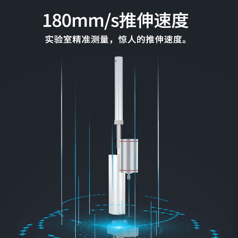 电动推杆伸缩杆SXTL微型小型直流往复12v大推力24v升降电推杆电机
