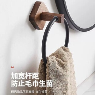 卫生间创意毛巾环轻奢星级酒店毛巾圈架浴巾日式洗脸手巾架免打孔