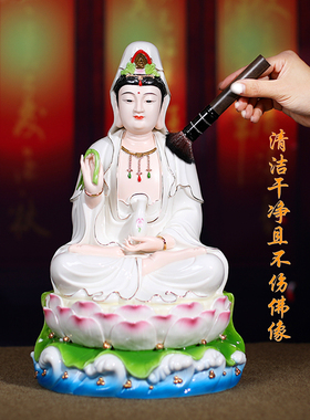 佛尘扫佛像清理工具佛具大全清扫观音打扫除尘神像的刷子清洁用品