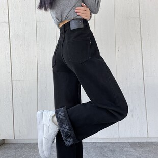 黑色加绒窄版阔腿牛仔裤女2025冬季新款高腰显瘦宽松梨型直筒裤子